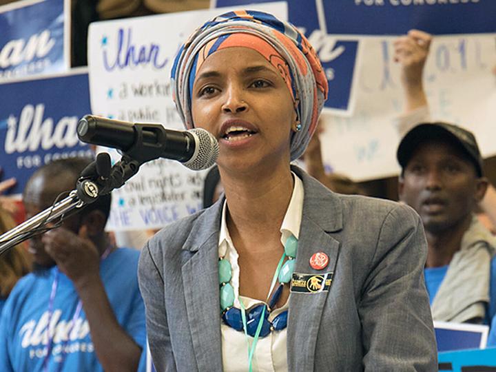 Rep. Ilhan Omar speaks at a campaign rally