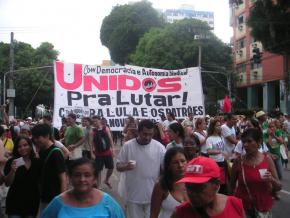 A demonstration during the 2009 World Social Forum