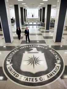 CIA headquarters