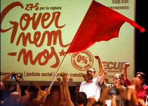 Election night celebration for Popular Unity Candidacy in Catalan